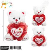 Sound Love Bear White 12" 376604 (each)